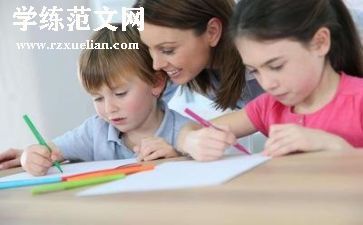 英语公二作文模板5篇