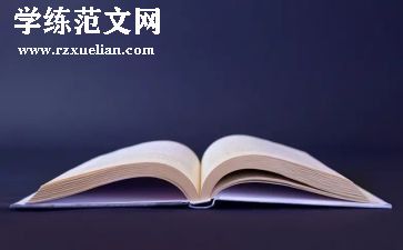 毕业生捐书活动倡议书8篇