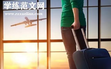 潘从明人物事迹8篇