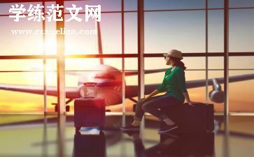 潘从明人物事迹最新8篇