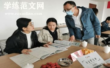 七年级年级组工作总结优质8篇