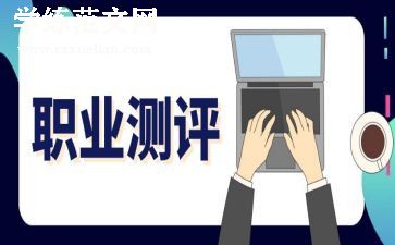 大学综合测评个人总结5篇