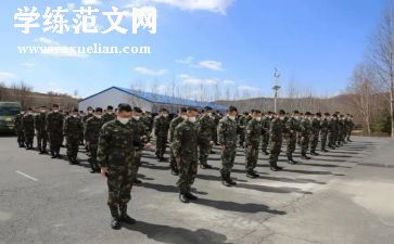 部队2024年个人总结范文5篇