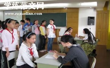 六年级的演讲稿精选7篇