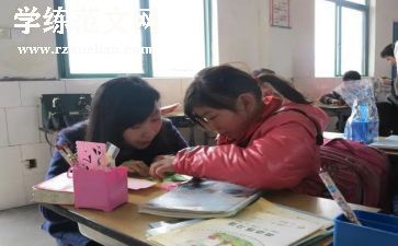 幼儿学期保教工作总结5篇