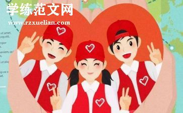 大学敬老院社会实践心得5篇