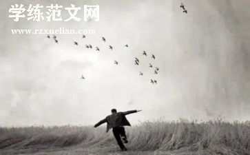 告别童年作文600字8篇
