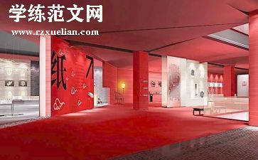 档案馆档案员个人总结范文6篇