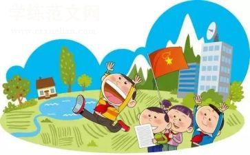当老师的暑假实践报告7篇