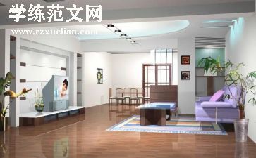 毕业典礼家长代表讲话稿6篇