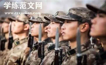 部队2024年度个人总结8篇