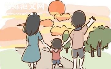 讲感恩心得体会通用5篇