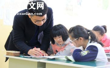 七年级下学期年级组工作总结精选6篇