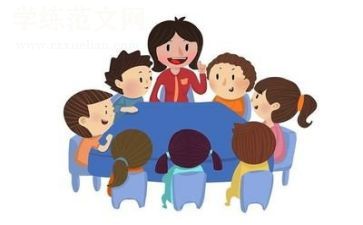 教师专业述职报告5篇