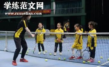 幼儿园体育活动狼来了教案5篇