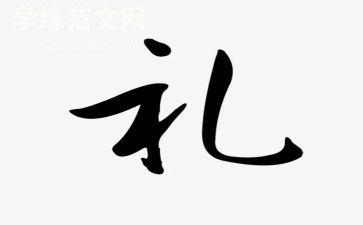 大学开学典礼新生代表发言演讲稿8篇