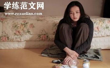 公司外出培训心得7篇