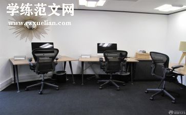 23年度财务部个人总结优秀5篇
