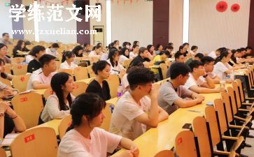 七年级下学期年级组工作总结优质7篇