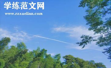 幼儿园小班夏天主题教案8篇