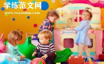 幼儿园消防安全讲话稿6篇