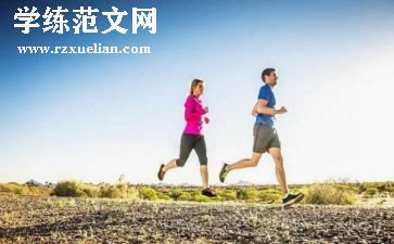 小班健康跑教案反思5篇