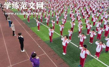 幼儿园体育活动狼来了教案推荐8篇