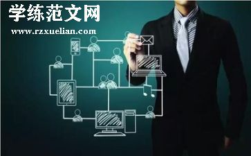 主题营销活动方案精选6篇