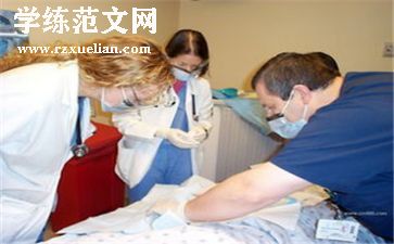 统计总结报告8篇