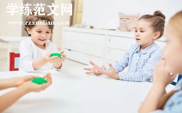 五一幼儿活动方案7篇