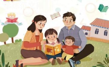 幼儿园五一教育活动方案5篇