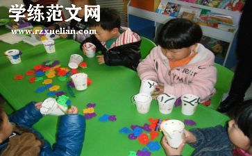 谁溶解的快中班教案7篇