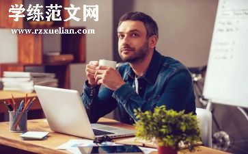 2024年单位个人总结范文8篇