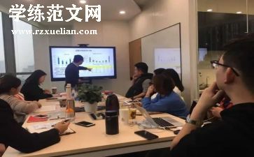 市场部年度总结推荐7篇