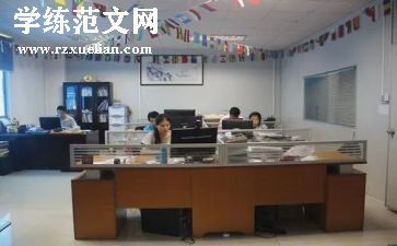 市场部年度总结最新7篇