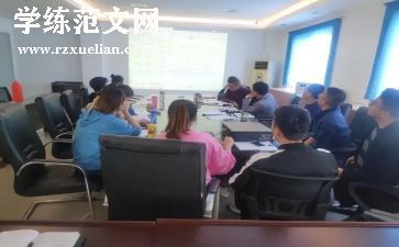 市场部年度总结参考5篇
