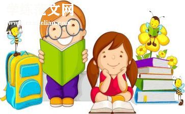 小学五一活动方案5篇