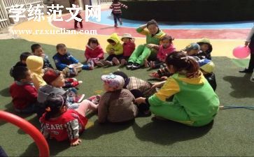2024年中班幼儿教师个人总结推荐8篇