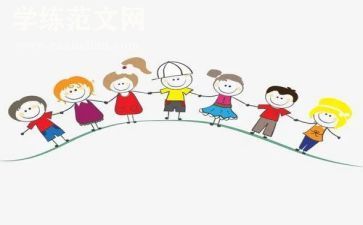 六一儿童童节活动方案策划7篇