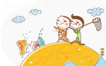六一儿童童节活动方案策划优秀6篇