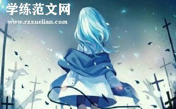 写有关梦想的演讲稿参考5篇