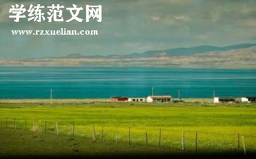 我诚信我美丽演讲稿7篇