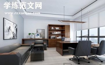 半年公司工作总结优质7篇