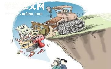 大学生社区实践报告7篇