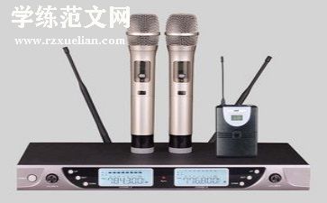 自我介绍一分钟演讲稿5篇