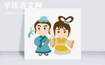 2024年七夕节活动方案通用8篇
