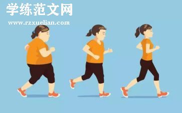 赛跑的读后感精选6篇