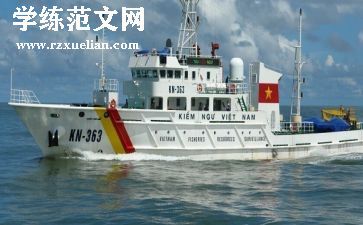 幼儿园大班有关于船的教案8篇