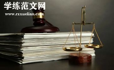 法师的作文5篇