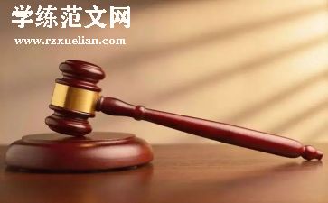 法师的作文优质7篇